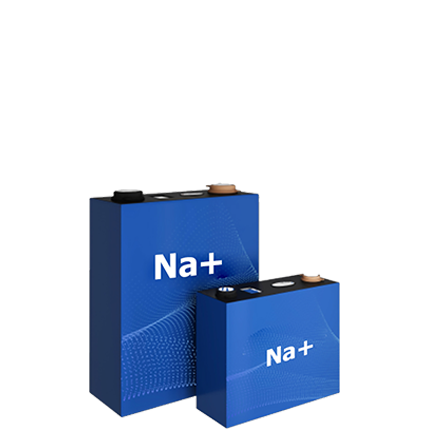 Хранилище энергии