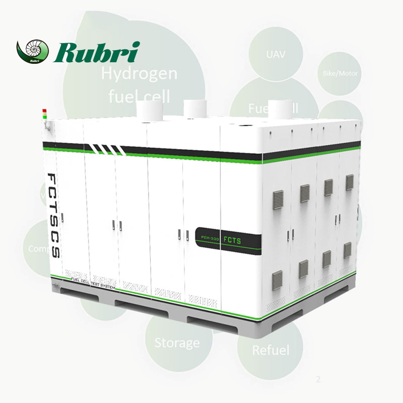 Стенд для испытаний водородных топливных элементов мощностью 150 кВт