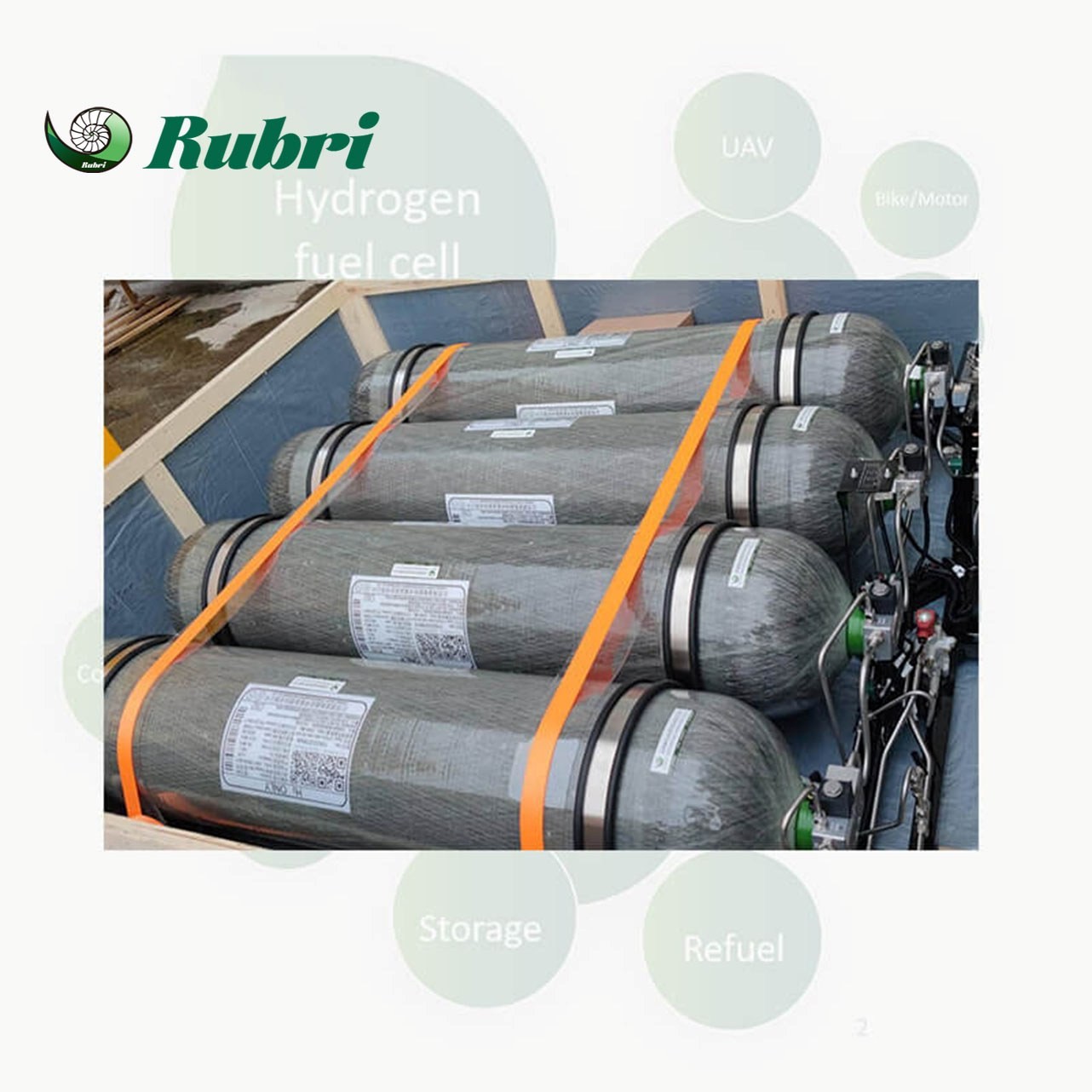 Водородный резервуар