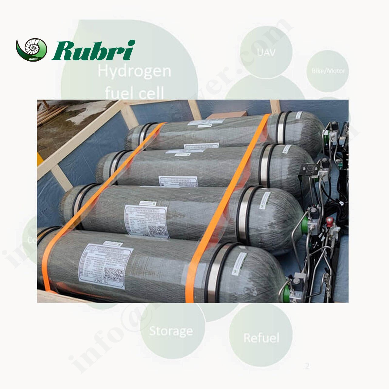 Водородный резервуар